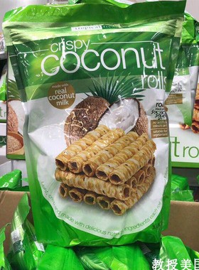 代购澳洲tropical fields椰子卷265g椰奶蛋卷零食现货