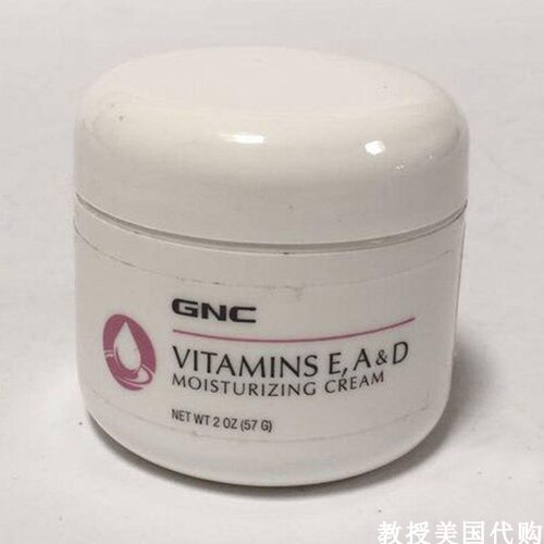 Gnc面霜销量排行榜 Gnc面霜品牌热度排名 小麦优选