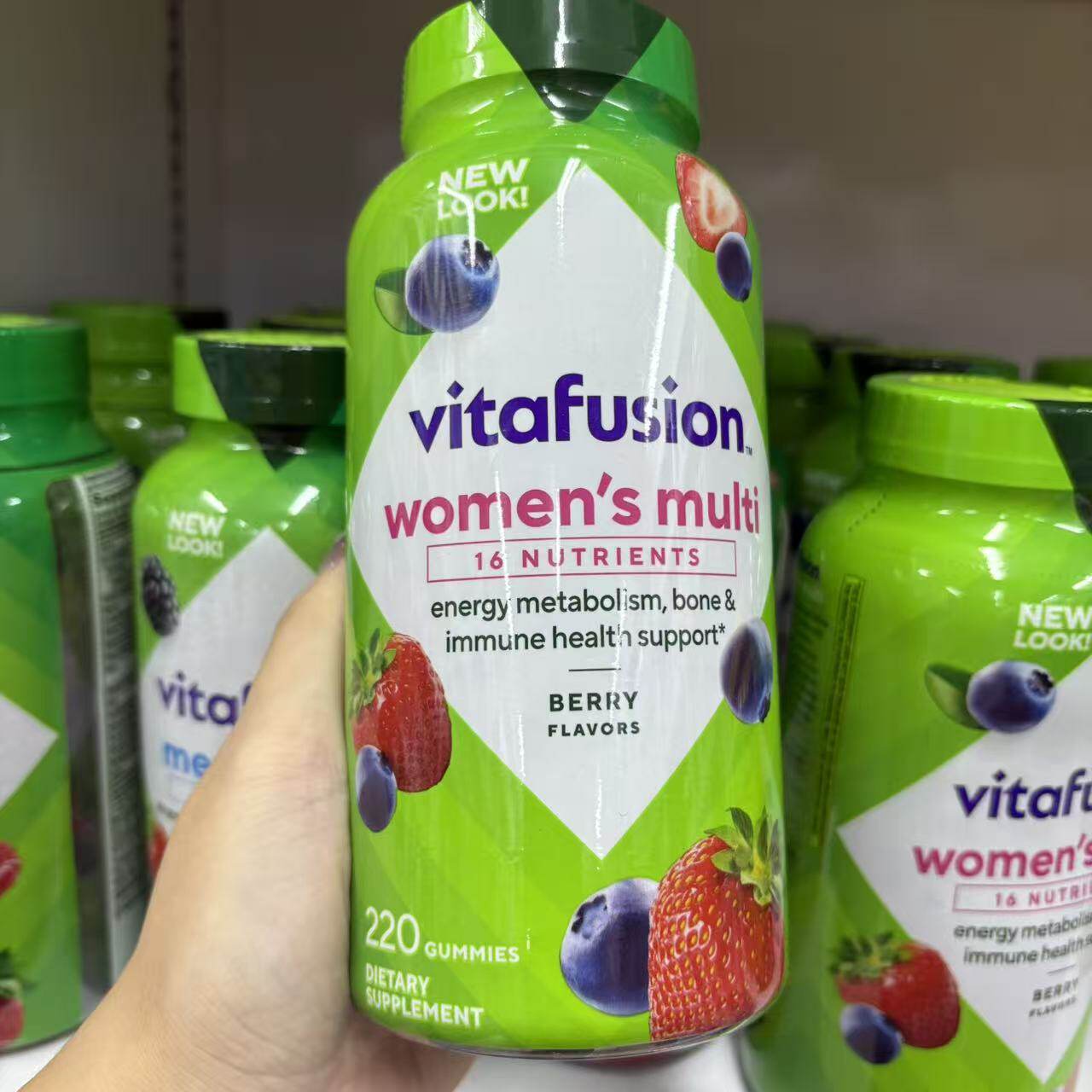 美国代购VitaFusion女性综合维生素复合维他命软糖220粒 现货