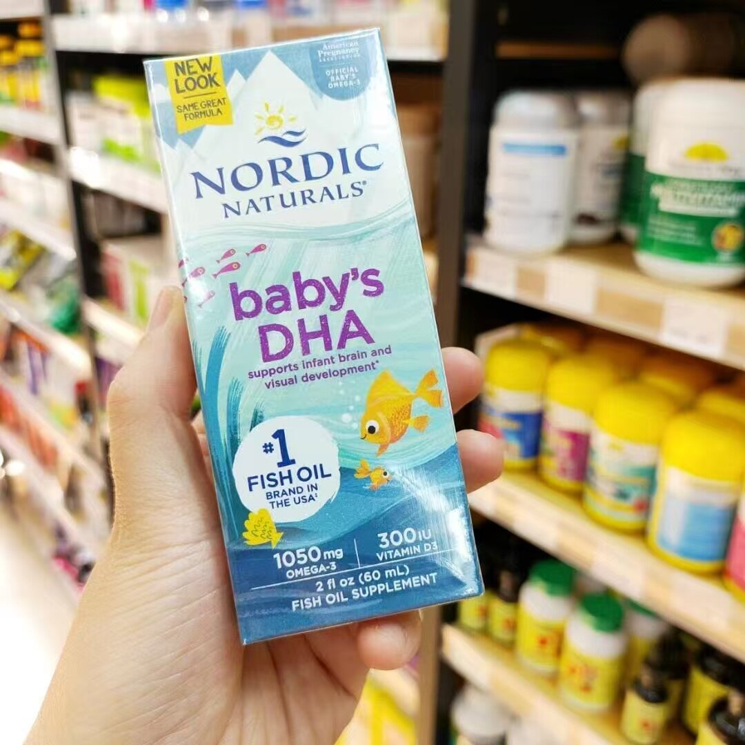 美国代购Nordic Naturals挪威小鱼DHA婴幼儿宝宝鳕鱼肝油滴剂60ml