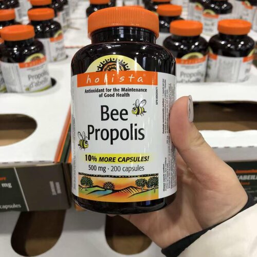 HolistaBeePropolis黑蜂胶胶囊