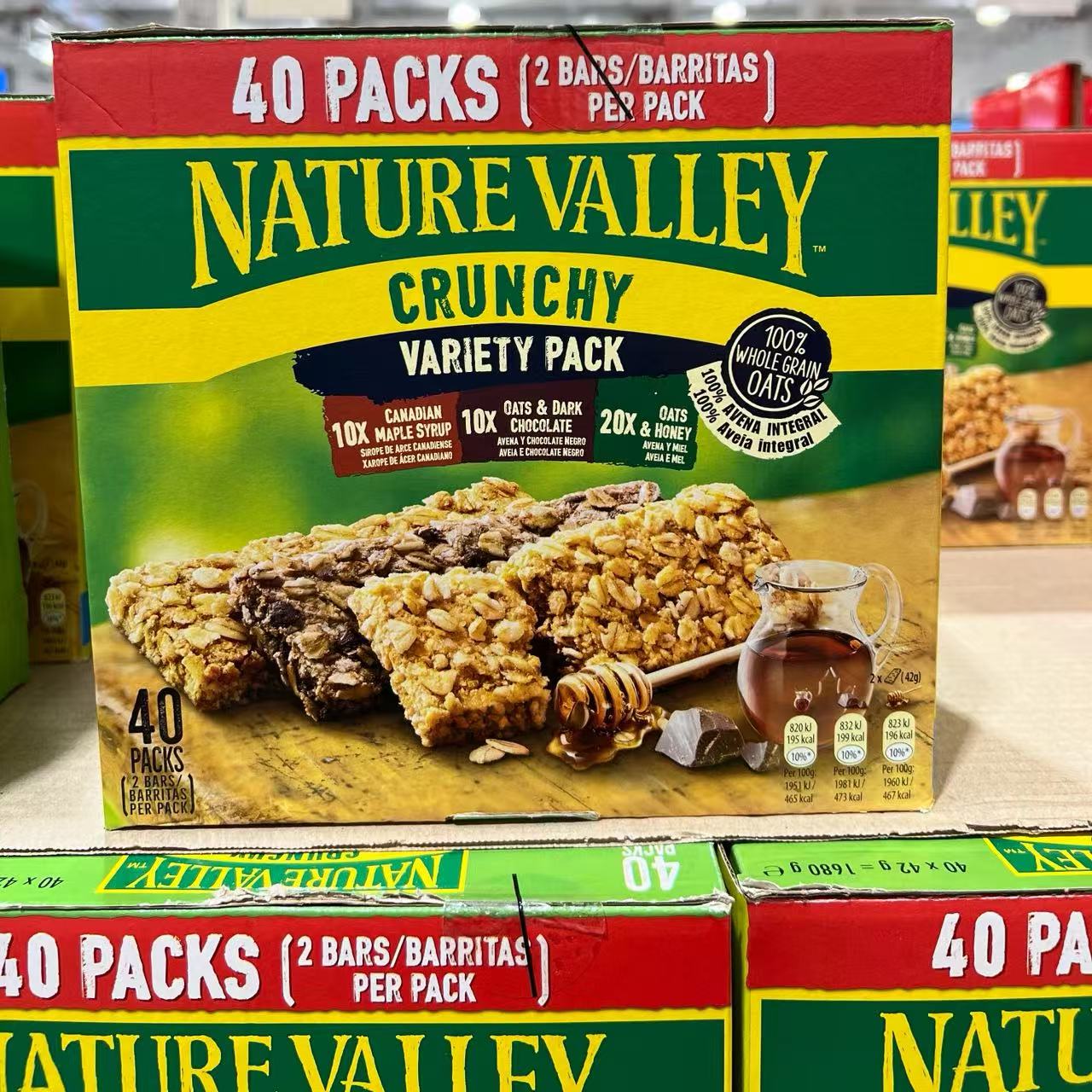 NatureValley天然山谷香脆燕麦棒图片
