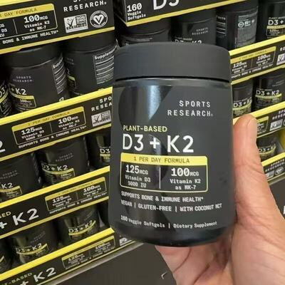 Sports Research 维生素D3&K2成人中老年固钙骨质保护骨骼 160粒