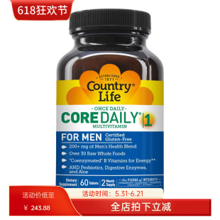 美国CountryLife乡村生活男士每日复合维生素无碘甲状中老年现货
