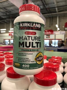 美国代购Kirkland Mature Multi老人老年复合维生素 400粒现货