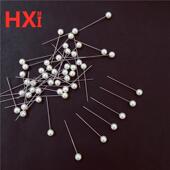 珍珠大头针大号珠针一字别针别扣DIY花束8mm可拆卸鲜花包装 定位珠