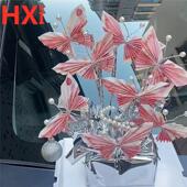 DIY蝴蝶有钱花制作材料包扎丝珍珠铁丝人民币手工折花发财花花艺