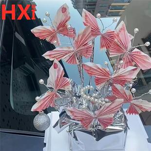 DIY蝴蝶有钱花制作材料包扎丝珍珠铁丝人民币手工折花发财花花艺
