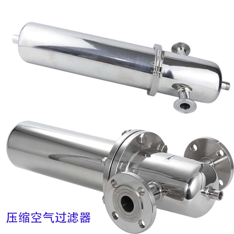 润弘压缩空气过滤器厂家氮气过滤