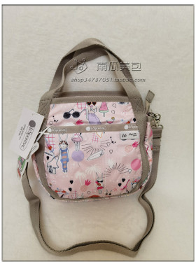 8056-G621可爱小斜跨单肩手提包   Fifi Lapin