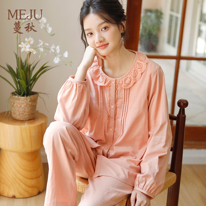 MEJU蔓秋 女生长袖长裤睡衣开衫娃娃领甜美纯棉纱布薄款家居服橘
