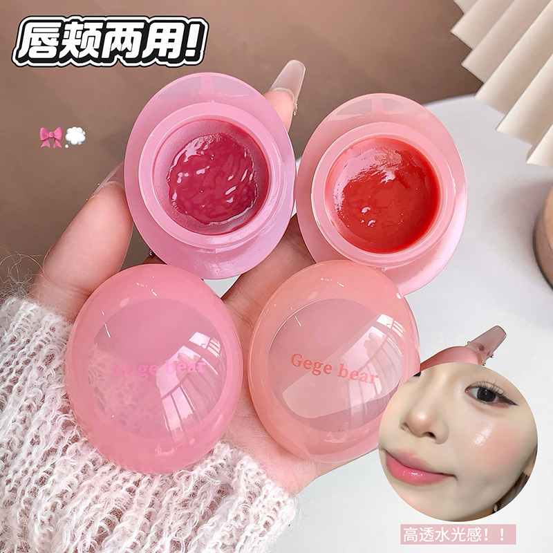 Gege bear唇颊两用水光膏自然裸妆韩女团纯欲ins腮红滋润唇蜜口红