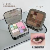 复古辣妹 kakashow综合粉盘多功能清透提亮高光修容眼影修容腮红