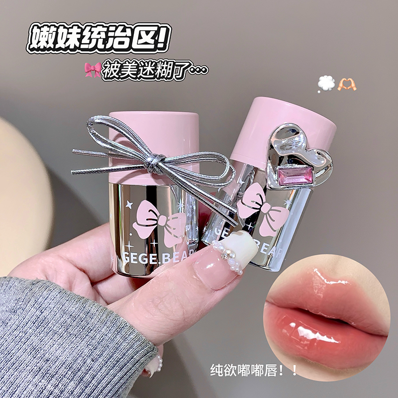 一支get三种妆效！新品双拼锁色唇冻嘟嘟唇蜜防水不掉色嫩妹口红