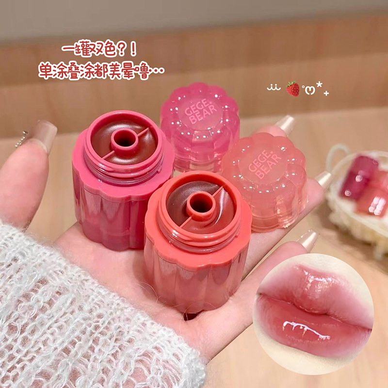 Gege bear双拼固体唇蜜纯欲水光镜面玻璃唇釉学生平价ins裸色口红