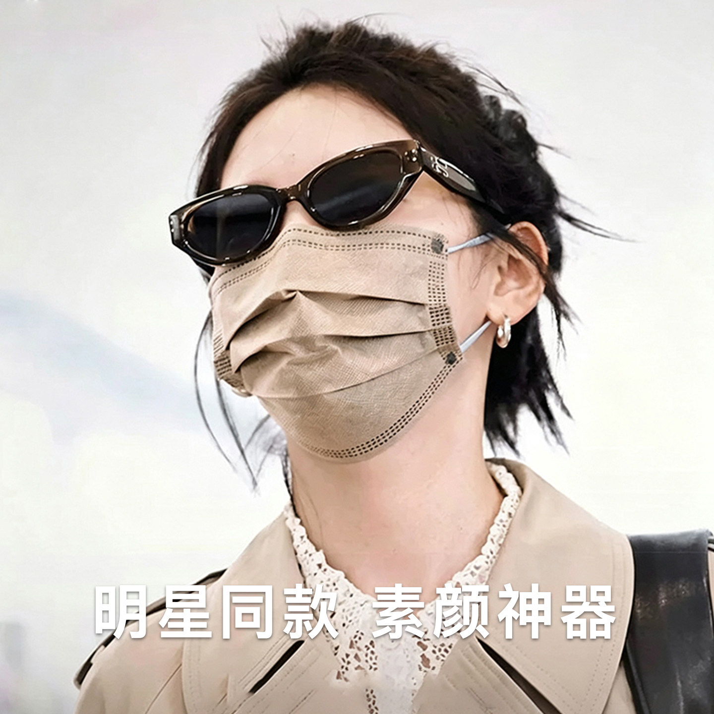 明星同款复古猫眼窄框太阳镜