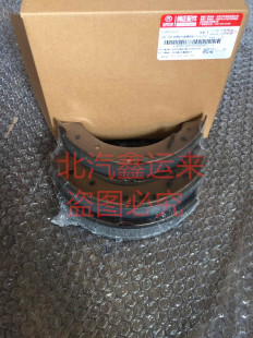北京汽车北汽E130E150绅宝D20刹车片前刹后刹前后刹车片