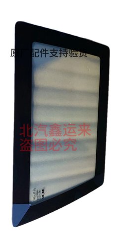 北汽bj40lplus后侧围玻璃后侧窗玻璃原装侧围玻璃总成原厂专用