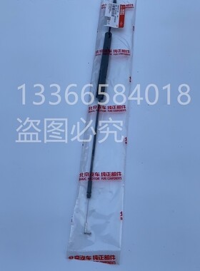 北汽B40 BJ40LPLUS BJ40 BJ40L 车门内扣手拉线车门拉线车门锁线