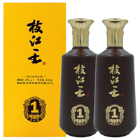 枝江王真年份1浓香型白酒52/42度500ml*2瓶