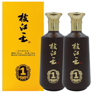 枝江王官方正品真年份1浓香型风味白酒52度/42度500ml*2瓶纯粮食