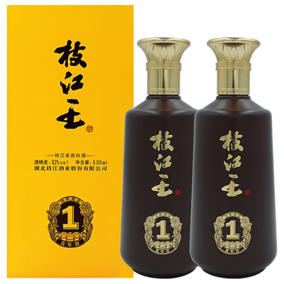 枝江真年份152度500ml2瓶白酒