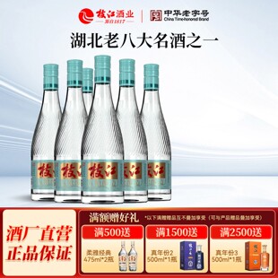 枝江大曲五粮酿造纯粮食白酒42度500ml柔雅浓香风味自饮口粮酒