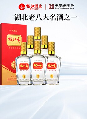 枝江大曲官方旗舰店 枝江王红王42度500ml*1瓶纯粮食白酒浓香酒