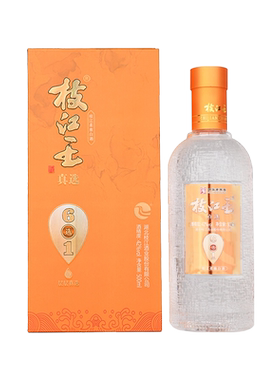 枝江王真选6浓香42度纯粮白酒