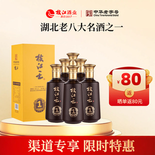 枝江大曲官方旗舰店52度6瓶500ml