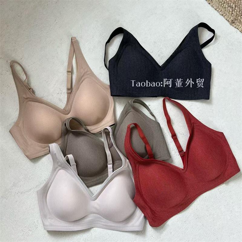 水滴型内衣文胸无钢托舒适