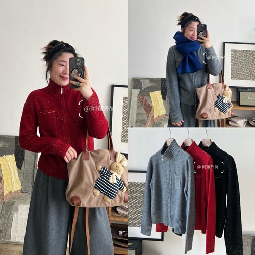 小香风山羊绒长袖拉链针织开衫