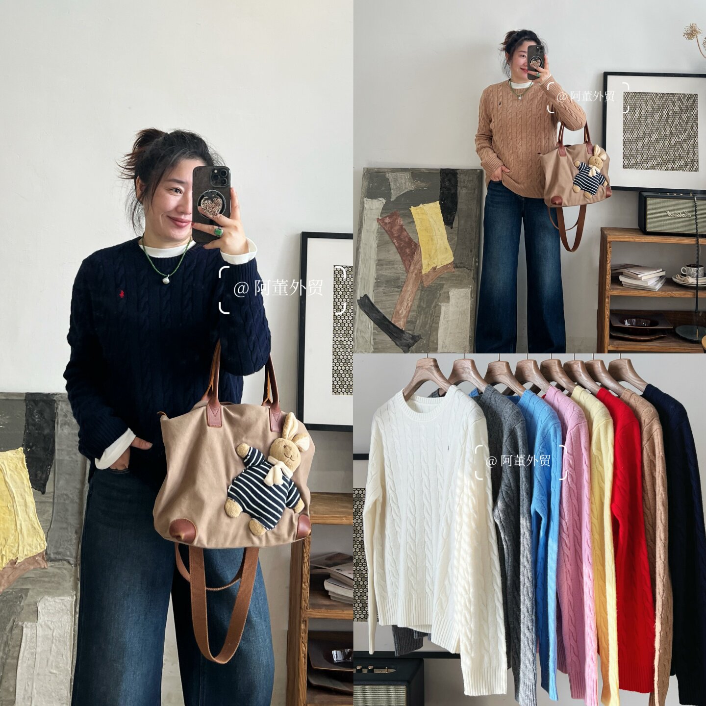 「阿董外贸」秋冬麻花纹小马羊毛羊绒混纺圆领毛衣长袖针织套头衫,女装/女士精品,毛针织衫,淘宝优惠券,粉丝福利购,淘宝优惠卷