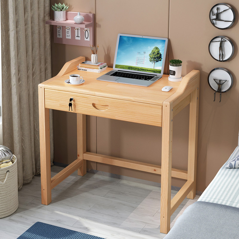 儿童实木书桌实木可升降