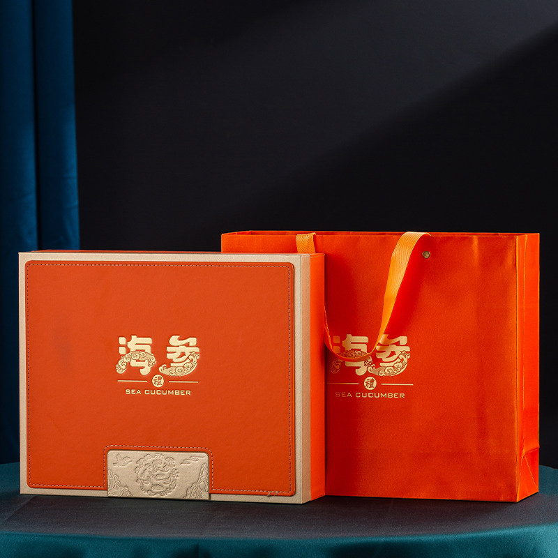 海参包装盒皮盒刺参礼品盒一斤装