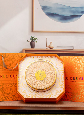 高档八角橙色西洋参包装盒燕窝礼品盒四宝滋补品礼盒石斛参茸空盒