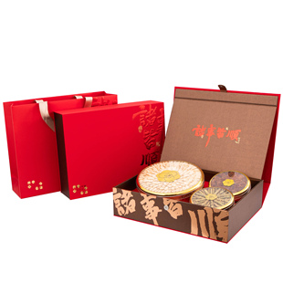 喜庆诸事皆顺多拼三圆包装盒红参西洋参石斛鹿茸双圆四拼礼盒空盒