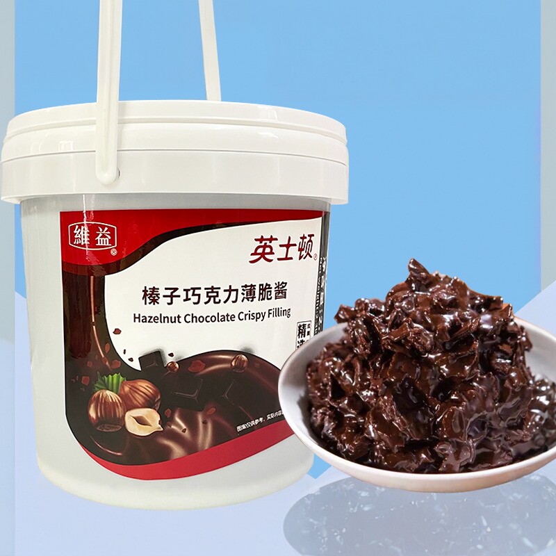 英士顿榛子巧克力薄脆酱 2.3kg巧克力酱榛子酱梦龙卷蛋糕装饰夹心