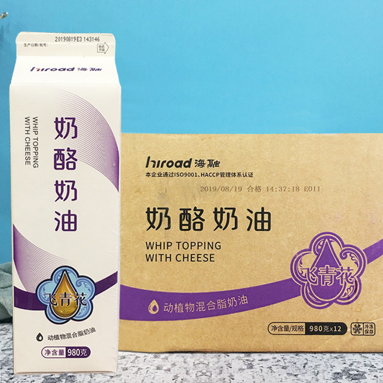 海融飞青花丝诺奶酪奶油980g*12瓶 动植脂混合脂奶油蛋糕裱花奶油,粮油调味/速食/干货/烘焙,奶油,淘宝优惠券,粉丝福利购,淘宝优惠卷