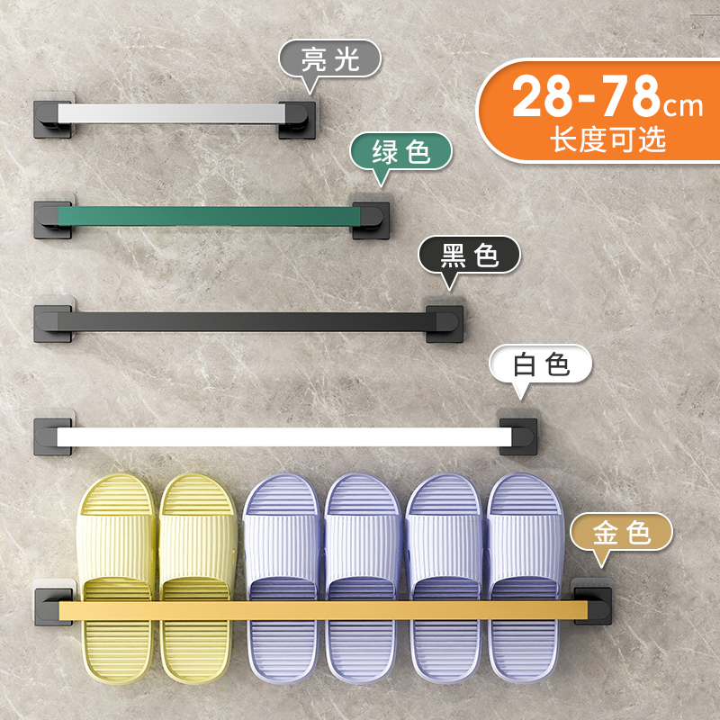 拖鞋架壁挂式门后收纳