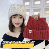2025秋冬新款 可爱猫耳朵加绒针织帽女户外休闲百搭加厚保暖减龄潮