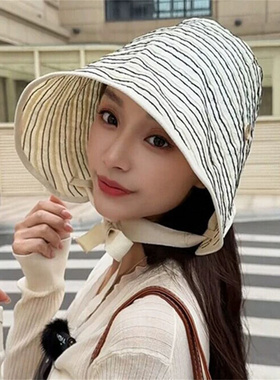 2026春季新款环绕式大帽檐薄款条纹防晒帽女夏户外时尚遮阳渔夫帽