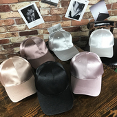 丝绸帽子女夏天韩版 绸缎纯色棒球帽百搭防晒情侣鸭舌帽潮人遮阳帽