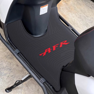 适用AFR125摩托车脚垫踏板改装配件脚踏垫豪爵afr125加厚脚垫