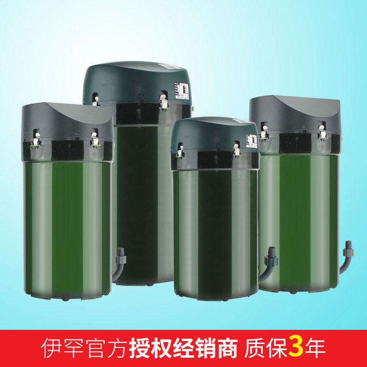 eheim伊罕过滤桶 鱼缸过滤器海水草族箱外置过滤设备600国际版250
