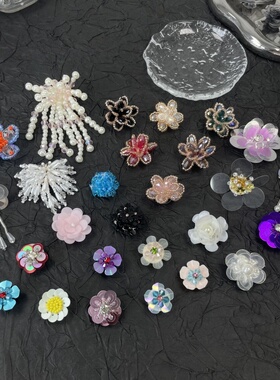 洞洞鞋花透明水晶鞋装饰品亮片扣