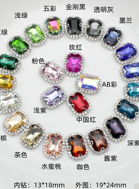 长八角银底玻璃手缝钻合金平底钻