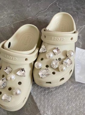 2023骨白色coros洞洞鞋配饰diy鞋扣特大珍珠水钻系列小红书推荐款