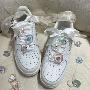 空军一号diy鞋带配饰德训波鞋板鞋多巴胺可爱透明鞋带扣装饰品花