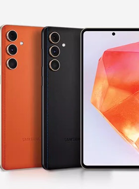 Samsung/三星 Galaxy C55 5G SM-C5560国行正品全网通5G双卡手机